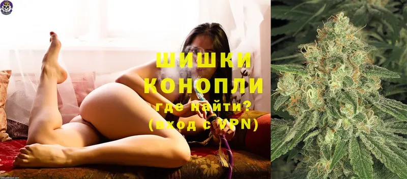 Шишки марихуана Bruce Banner  Ряжск 